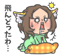 Cat person story.Love HIROSHIMA ver. sticker #12163784