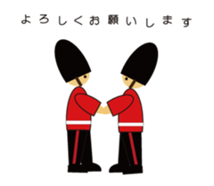 the Guard No.5(Animatron) sticker #12163831