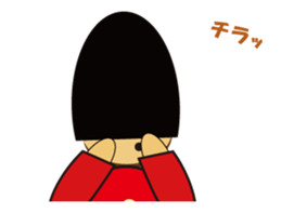 the Guard No.5(Animatron) sticker #12163842