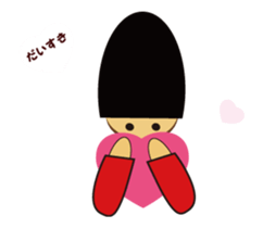 the Guard No.5(Animatron) sticker #12163851