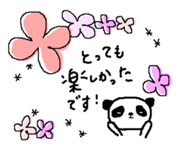 Polite,Honorific,Nice girls,Big letters sticker #12163857