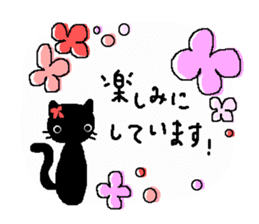 Polite,Honorific,Nice girls,Big letters sticker #12163861