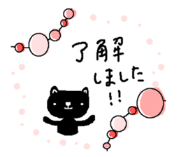 Polite,Honorific,Nice girls,Big letters sticker #12163864