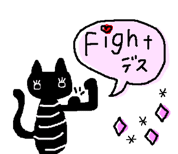 Polite,Honorific,Nice girls,Big letters sticker #12163866