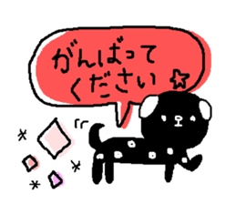 Polite,Honorific,Nice girls,Big letters sticker #12163867