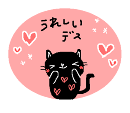 Polite,Honorific,Nice girls,Big letters sticker #12163870