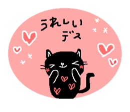 Polite,Honorific,Nice girls,Big letters sticker #12163870