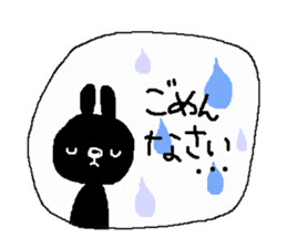 Polite,Honorific,Nice girls,Big letters sticker #12163874