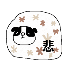 Polite,Honorific,Nice girls,Big letters sticker #12163877