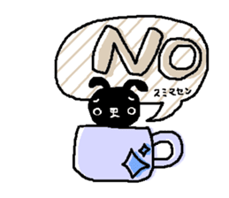 Polite,Honorific,Nice girls,Big letters sticker #12163887