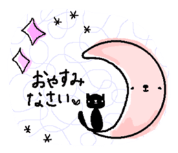 Polite,Honorific,Nice girls,Big letters sticker #12163889