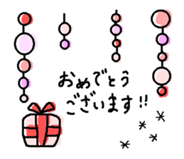 Polite,Honorific,Nice girls,Big letters sticker #12163890