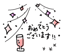 Polite,Honorific,Nice girls,Big letters sticker #12163891