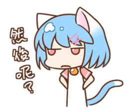 Nekonyaa - Nekokuni sticker #12164054