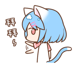 Nekonyaa - Nekokuni sticker #12164057