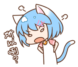 Nekonyaa - Nekokuni sticker #12164058