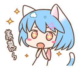 Nekonyaa - Nekokuni sticker #12164061