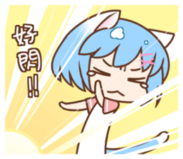 Nekonyaa - Nekokuni sticker #12164062