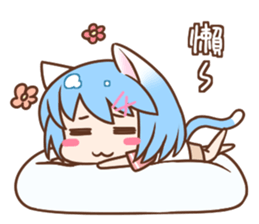 Nekonyaa - Nekokuni sticker #12164066