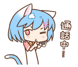 Nekonyaa - Nekokuni sticker #12164067