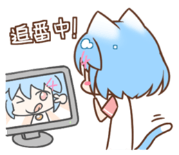 Nekonyaa - Nekokuni sticker #12164068