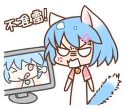 Nekonyaa - Nekokuni sticker #12164069