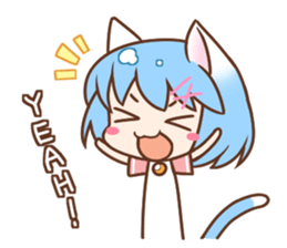 Nekonyaa - Nekokuni sticker #12164075