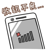 Nekonyaa - Nekokuni sticker #12164081