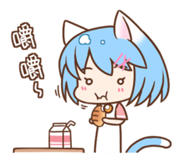 Nekonyaa - Nekokuni sticker #12164083