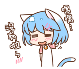 Nekonyaa - Nekokuni sticker #12164084