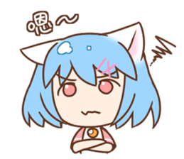 Nekonyaa - Nekokuni sticker #12164086