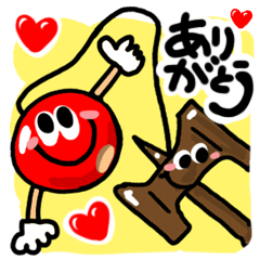 "Reaction of Kendama".