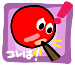 "Reaction of Kendama". sticker #12164141