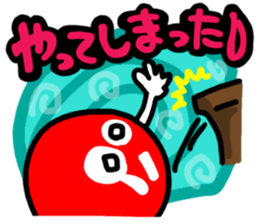 "Reaction of Kendama". sticker #12164142