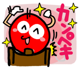 "Reaction of Kendama". sticker #12164143