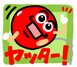 "Reaction of Kendama". sticker #12164145