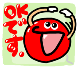 "Reaction of Kendama". sticker #12164146