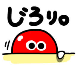 "Reaction of Kendama". sticker #12164151