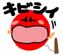 "Reaction of Kendama". sticker #12164154