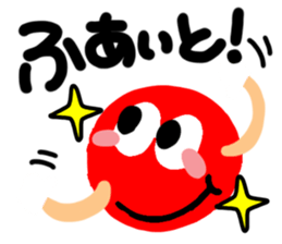 "Reaction of Kendama". sticker #12164158