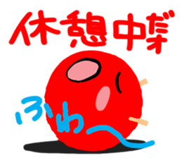 "Reaction of Kendama". sticker #12164159