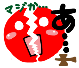 "Reaction of Kendama". sticker #12164163