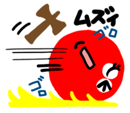 "Reaction of Kendama". sticker #12164165