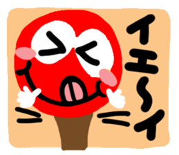 "Reaction of Kendama". sticker #12164166