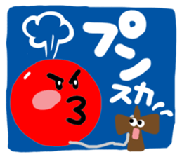 "Reaction of Kendama". sticker #12164168