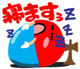 "Reaction of Kendama". sticker #12164171