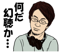 Useful words for daily life by TV crews sticker #12164185