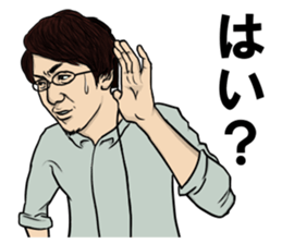 Useful words for daily life by TV crews sticker #12164186