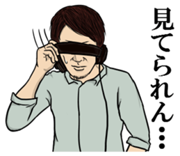 Useful words for daily life by TV crews sticker #12164188