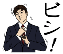 Useful words for daily life by TV crews sticker #12164190